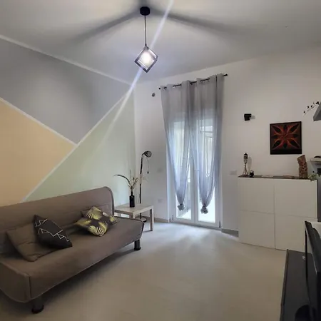 Domus In Horto * Perdifumo